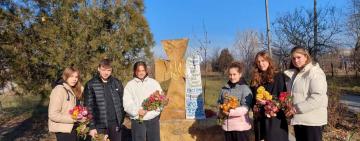 День, який змінив Україну