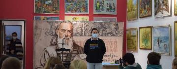 Друкарський верстат Івана Федорова в Арцизі