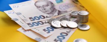 Повышение с 1 декабря: социальные выплаты, «минималка» и ЕСВ