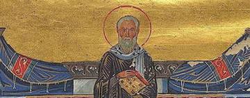 25 ноября. Память святителя ИОАННА МИЛОСТИВОГО 