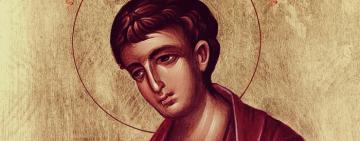 27 ноября. Память святого апостола ФИЛИППА