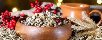 28 ноября. У православных христиан начинается Рождественский пост