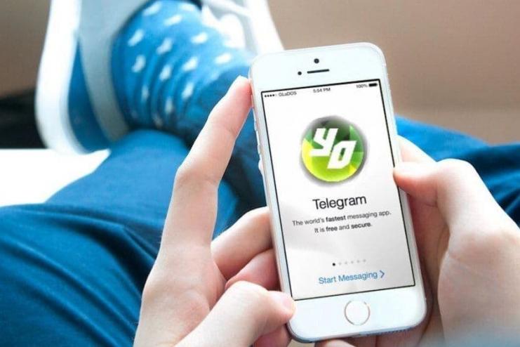 "УГОЛ ОБЗОРА"  И  TELEGRAM