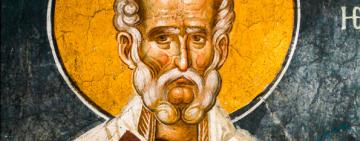 30 ноября. Память святителя Григория Неокесарийского чудотворца