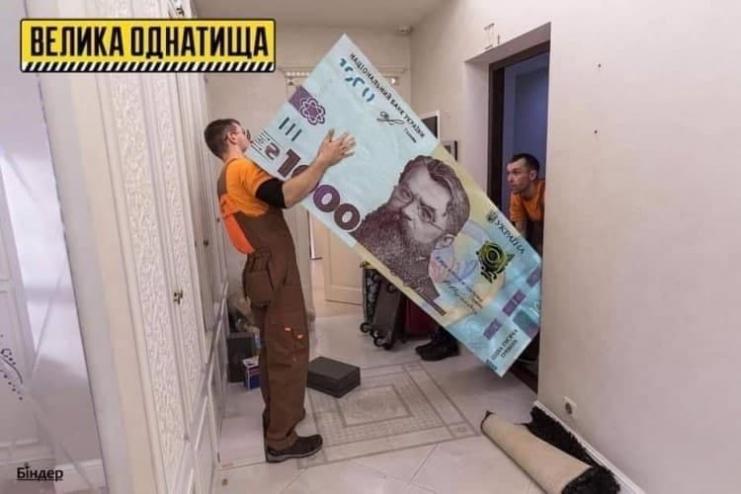 «Тысяче за вакцинацию» установили  временной лимит для использования 