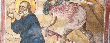 1 декабря. Память мученика Платона