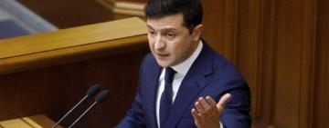 ГЛАВНОЕ: ежегодное обращение президента Зеленского в Раде