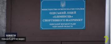 Суицид школьника в Одессе: СМИ сообщают новые подробности