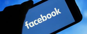 Компанія Цукерберга просить користувачів надсилати їхні інтимні фото