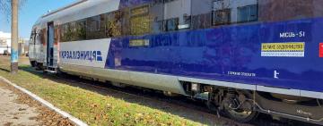 «Дунайский экспресс» не будет делать остановку в Арцизе: причина и новое расписание