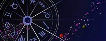 Гороскоп с 13 по 19 декабря: новые проблемы и новые победы