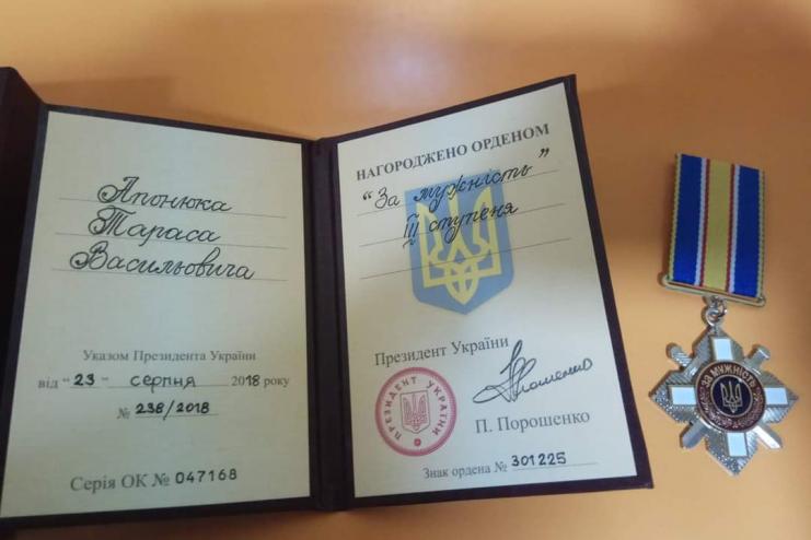У ТАТАРБУНАРАХ ОБІКРАЛИ ЗАХИСНИКА УКРАЇНИ: ДОПОМОЖІТЬ ЗНАЙТИ КРАДІЇВ