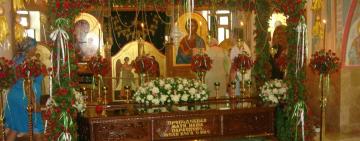 16 декабря. Память преподобной Параскевы Топловской