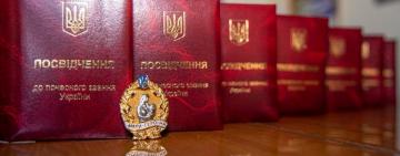 50 жительницам Одесской области президент присвоил почётное звание 