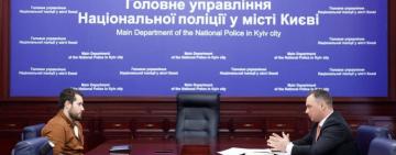 В Киеве у журналиста украли велосипед, пока он брал интервью у начальника полиции (фото)