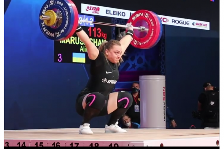 Аліна Марущак стала першою українкою, яка здобула три "золота" на чемпіонаті світу з важкої атлетики