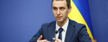 Список профессий с обязательной вакцинацией снова расширили: кто попал в перечень?