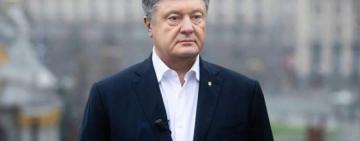 Петру Порошенко подписали подозрение в госизмене: детали