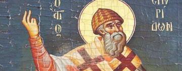 25 декабря. Память святителя Спиридона Тримифунтского 