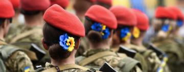 "Знущання над жінками»: петиція за скасування наказу Міноборони набрала необхідну кількість голосів 
