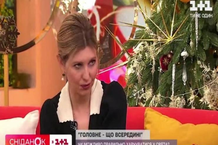 "Заморожена скумбрія, з якої можна приготувати безліч чудових страв, коштує 8 гривень за кілограм", - Олена Зеленська