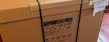 Вилківська міська лікарня отримала довгоочікуване медичне обладнання