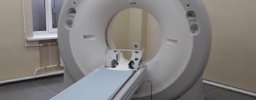 В Килии появится кабинет компьютерной томографии