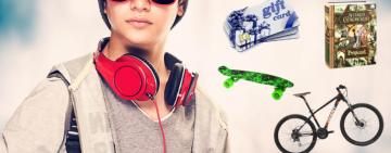 Чего хотят подростки в Новый год (опрос юных жителей Арциза)