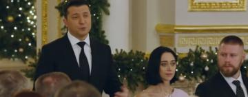 Президент України Володимир Зеленський традиційно у ніч на 1 січня привітав українців із Новим роком 