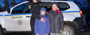 Сбежали от отчима босиком: в Одесской области спасли детей