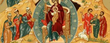 8 января. Собор Пресвятой Богородицы