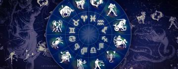 Гороскоп на неделю с 10 по 16 января 2022