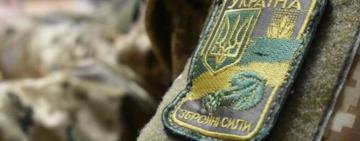 На Донбасі підірвалися українські військові: двоє бійців загинули