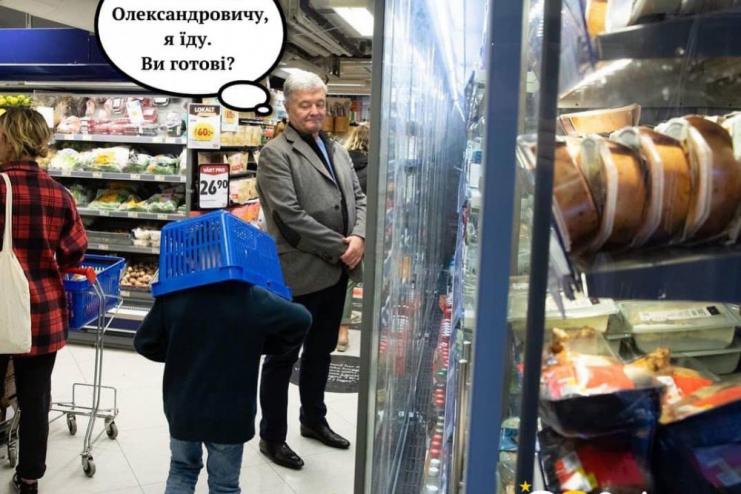 "Я принёс благую весть: скоро Порошенко будет здесь снова!": как украинцы сочиняют песни и ждут приезда пятого президента Украины