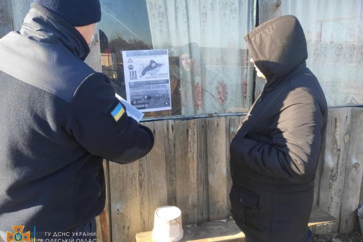 Болградський район: фахівці ДСНС нагадують правила безпечної поведінки на водоймах 