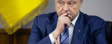 Суд Киева разрешил задержать Порошенко прямо в аэропорту с целью принудительной доставки на заседание суда