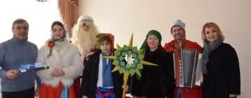 Щедрівники у Сараті 