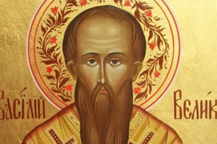 14 января. Память святителя Василия Великого