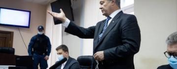 Судове засідання у справі Порошенка перенесли