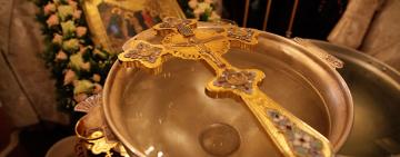 Расписание Богослужений в храмах г. Арциз с 17 по 23 января