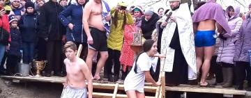 Благочинный храмов Килийского округа сообщил, как в Килии пройдет празднование Крещения