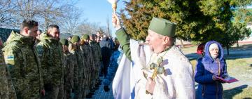 Хрещення Господнє: в Ізмаїльському прикордонному загоні відбулася святкова служба