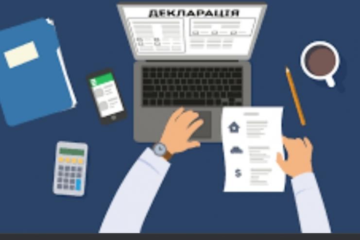 В Україні хочуть запровадити сімейне декларування