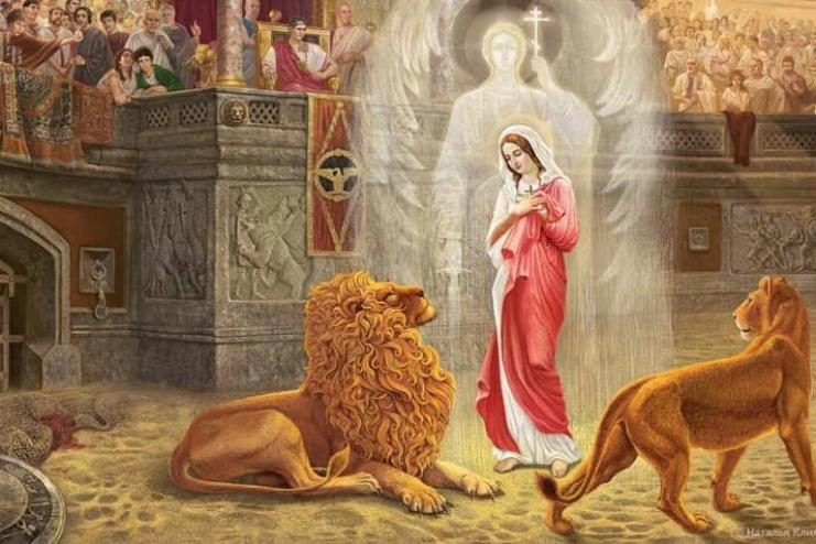 25 января. Память святой мученицы Татианы