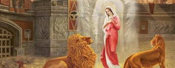 25 января. Память святой мученицы Татианы