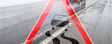 Жителей Арцизской громады предупредили о гололёде