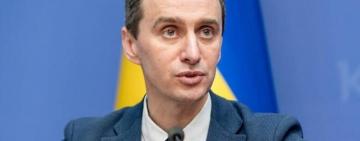 Ляшко заявил, что 2022 год может стать последним для COVID-пандемии