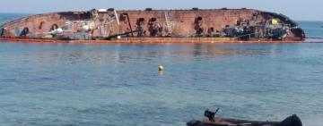 Дело танкера Delfi: будут судить пограничника