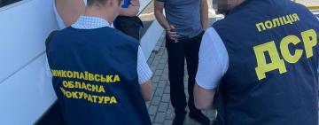 Одессит заплатил за должность губернатора: трех человек будут судить за мошенничество