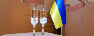 Працівники РАЦСів матимуть своє професійне свято: уряд погодив указ президента 